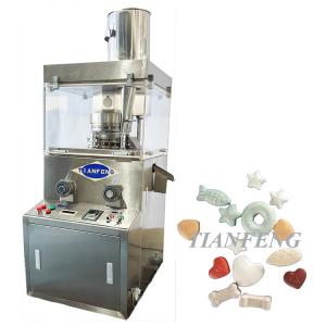 Milk Mint Candy Pill Rotary Tablet Press Machine Mothball Tablet Compression Machine