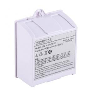 14.8V 5200mAh Monitor Medical Equipment Batteries For Comen C70