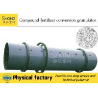 China 20 TPH Compound Organic Fertilizer Rotary Drum Granulator With Round Ball Shape on sale