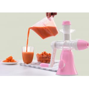 China Hand Operated Vegetable Juice Maker High Moving Force Resistance For Turnip wholesale