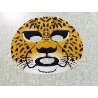 China 40GSM Animal Mask Pack Facial Mask Sheet Disposable Anti Wrinkle on sale