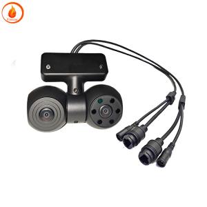 China Vehicle  Infrared IP Camera Waterproof High Definition Network Camera supplier