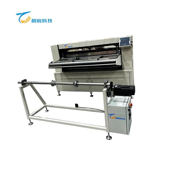 China Customizable HEPA Filter Making Machine For Your Manufacturing Needs supplier