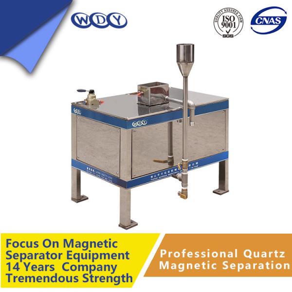 High Intensity Permanent Slurry Wet Drum Magnetic Separator For Quartz/KaoLin