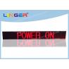 China Popular Design Led Scrolling Message Display Board With Weatherproof Frame wholesale