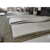 400 Series 2500mm Stainless Steel Hot Rolled Plate 4K 8K Slit Edge With Scaled Surface