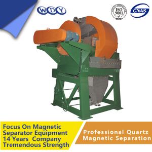 China Gold Ore High Gradient Magnetic Separator 380v Magnetic Iron Ore Separator wholesale