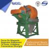 China Gold Ore High Gradient Magnetic Separator 380v Magnetic Iron Ore Separator wholesale