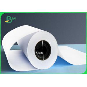 Graph Paper Roll 20lb 24" X 300" Size 2" Plotting Paper Roll 3 Rolls carton