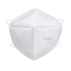 China 4 Layers Disposable KN95 Face Mask Non Woven Fabric Folding Half Face Self Use supplier