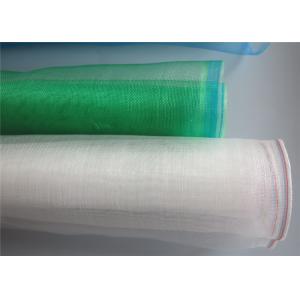 China Pest Control High Density Polyethylene Insect Netting Fabric 3 m ~ 5M Green Color supplier