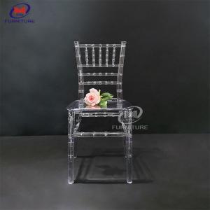 Kids Modern Transparent Acrylic Resin Chiavari Chairs Event Party 3KG