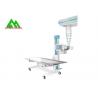 China Ceiling Suspension Digital X Ray Room Equipment , Medical X Ray Machine wholesale