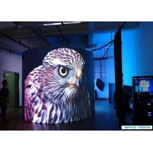 China Module mou de l'affichage à LED P2.5 HD d'efficacité flexible polychrome de l'espace pour l'installation créative supplier