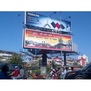 China Trivision Outdoor Steel Structure Billboard Display Advertising Marketing supplier