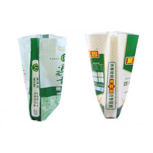 Organic Rice Packaging Bags Polypropylene Sacks Weather Resistant