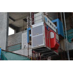 China 30m/Min Fixed Speed Construction Passenger Hoist Lift SC200 supplier