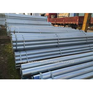 China Galvanized 1 Inch - 12 Inch Sch 40 Seamless Stainless Steel Pipe For Fluid Transport supplier