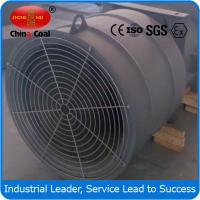 China SDS-Jet Tunnel Ventilation Fan for Construction on sale