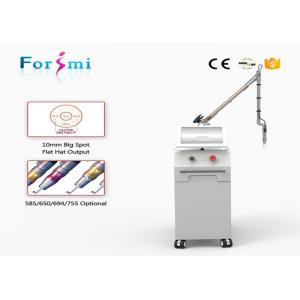 manufacture sales pulse width 6ns q-switched nd yag laser freckles removal machine for tattoo removal
