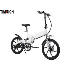 China TM-KV-2001  20 Inch Rechargeable Electric Bicycle 250W Motor With Front / Rear Wheel Disc Brake supplier