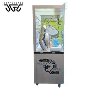 China Supports one-click synchronization (entire game/group) of parameters arcade crane claw machine Customizable Crane Claw Machine Arcade Game. wholesale