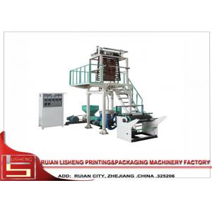 Quick Screen Change Film Blowing Machine with Extrusion Blow Moulding