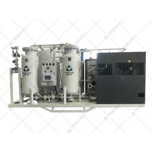 Complete Air Products Nitrogen Generator With Atlas Copcp Air Compressor