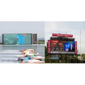 China High Definition P10mm Outdoor Fixed LED Display 160*160mm Module Dimension Vivid Effects supplier