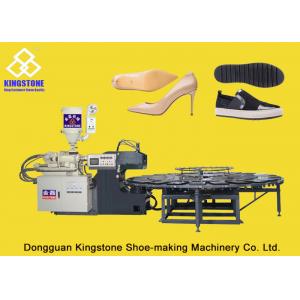 TPU PVC Sole Making Machine For Leisure Shoes High Heels Insole Outsole