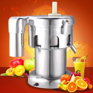 China Fruit Juice Extractor Orange Multifunctional Electric Mini Juicer Machine supplier