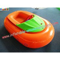 China Childrens Battery Inflatable Boat Toys 0.9MM PVC tarpaulin for funny, fishing in lake on sale