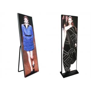 China Popular P2.5 Ultra Thin LED Advertising Box Indoor LED Poster Display For Shopping Room supplier
