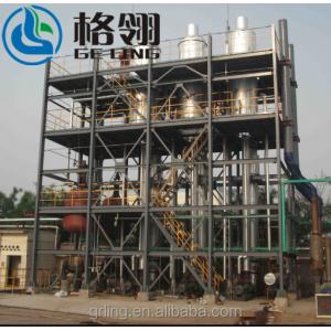 316L/2205 Titanium Alloy Material Double Three Effect Forced Circulation Type Evaporator