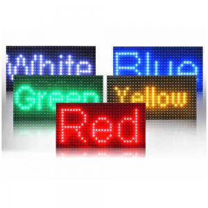 China Outdoor P10 Single Color Led Panel Sign Advertising Displays supplier