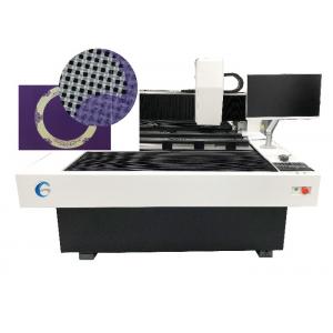 400x400mm Screen Printing Exposure Machine DMD DLP Technology