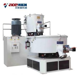 China Plastic PVC High Speed Mixer Machine , Plastic Mixer Machine Full Automatic supplier