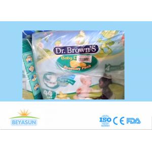 Chemical Free Non Toxic Healthy Dr Brown Infant Baby Diapers , Cotton Backsheet