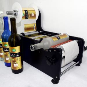 China Semi-automatic bottle label applicator machine TB-26 supplier