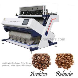 China 64 Channels Arabica And Robusta Coffee Beans Color Sorter supplier