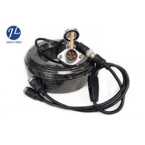 China 5M PU 5 Pole Backup Security Camera Wire Extension For 2 Channel Connect supplier