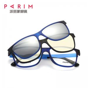 Unisex Red Blue Clip On Dark Glasses Optical Frames Men Women Fashionable