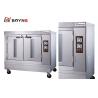 SS Commercial Catering Equipment Heavy Duty Stainless Steel Whole Lamb Electric