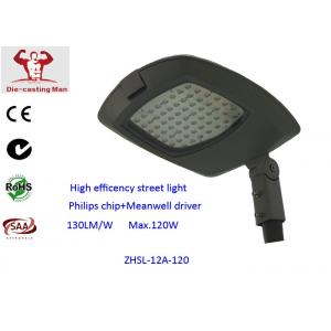 China IP66 High power  High efficency 120w Led Street Light Fixtures  chip 5400LM supplier