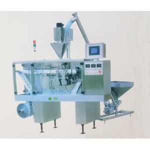 China Stainless Steel 4800BPH 1.9KW Injectable Powder Filling Machine supplier