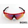 O profissional BG001 polarizou dos óculos de sol ocasionais da bicicleta dos