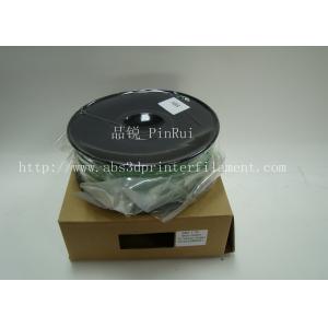 China Thermochromic filament , Color Changing Filament material for 3d printers 1kg / Spool supplier