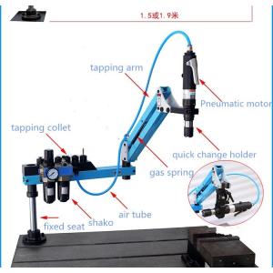 China Vertical Pneumatic Air Tapping Machine 360 Degree Horizontal Flex Arm Tapper supplier