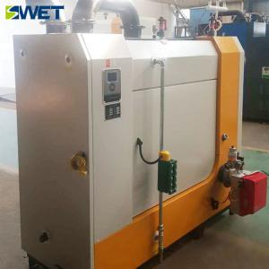 China High quality industrial small gas boiler 0.7Mpa 1.0Mpa 1.2Mpa for heating system supplier