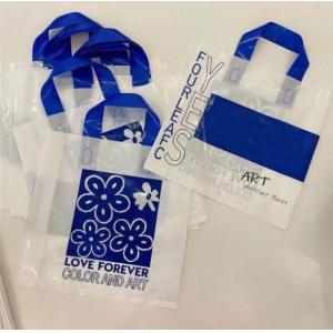 0.12mm Thickness Garment Plastic Packaging Bags Navy Flower Thicker Shopping Tote Bag